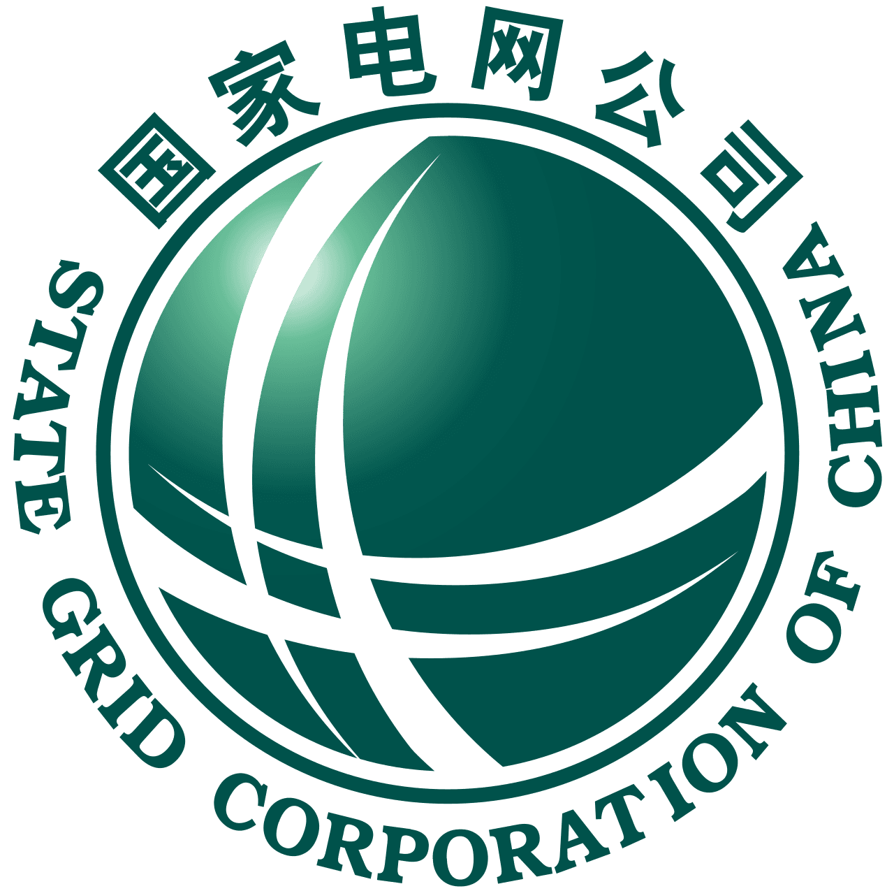 国家电网 logo